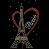 Bügelstrass-Design, DIN A4, mehrfarbig, I love Paris