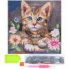 Diamond-Painting-Bild auf Keilrahmen, Katze mit Blumen, 30cm x 30cm, inkl. Werkzeug