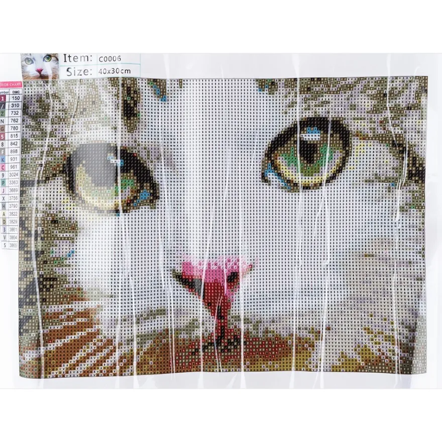 Diamond-Painting-Bild, Katze, 35cm x 25cm, inkl. Werkzeug