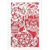 Laser-Grußkarte "Weihnachten 6", 12cm x 18cm, mit Einleger & Umschlag