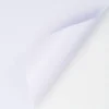 Moosgummi, selbstklebend, Glitzer 10, DIN A4, 2mm, verschiedene Farben, 10 Bogen