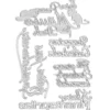 Stanzschablonen, Schriften, Geschenke, 5 Stück
