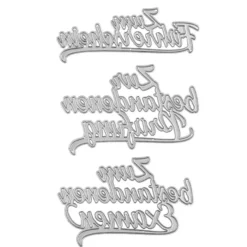 Stanzschablonen, Schriften, Zur bestandenen Prüfung, 2,9cm bis 8,5cm, 3 Stück