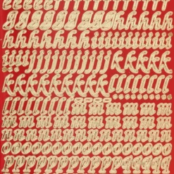 Sticker, Alphabet 1 Kleinbuchstaben, Lackfolie, rot
