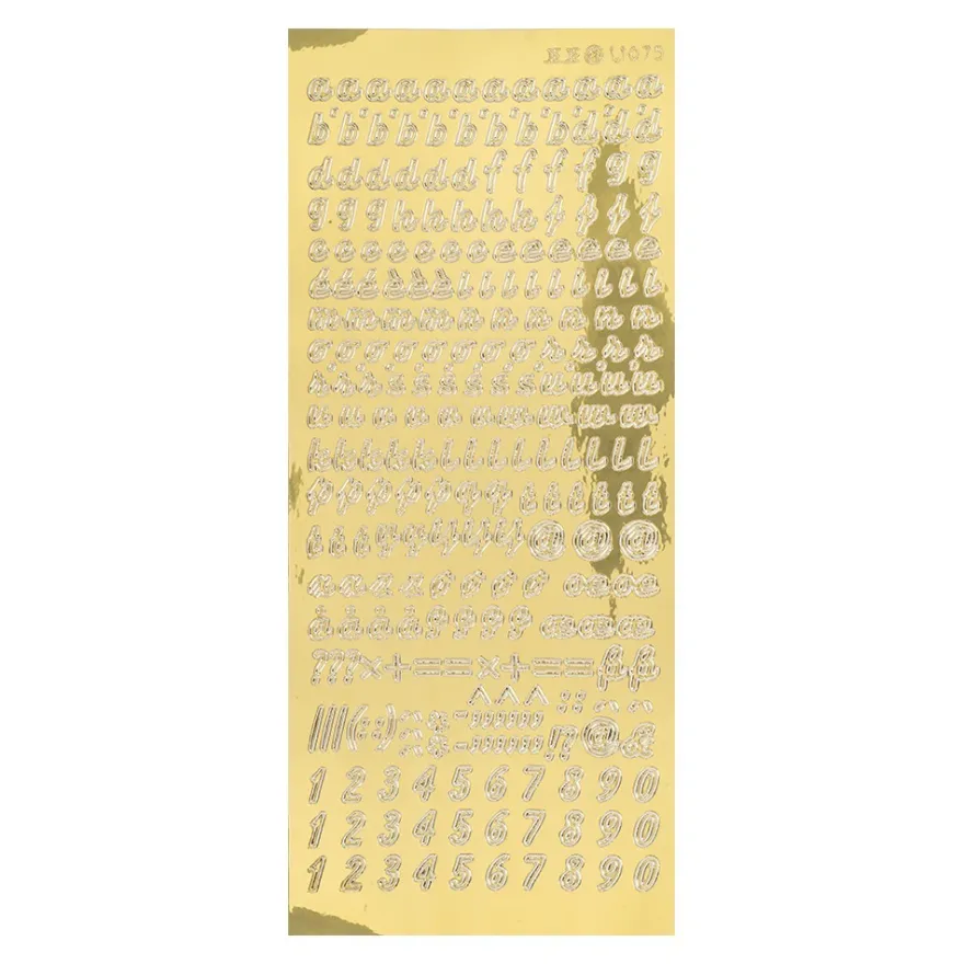 Sticker, Alphabet 3, Kleinbuchstaben, Spiegelfolie, gold
