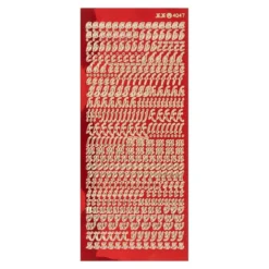Sticker, Alphabet 1 Kleinbuchstaben, Spiegelfolie, rot