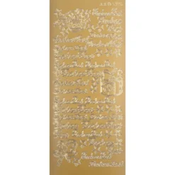 Sticker, Frohes Fest, gold